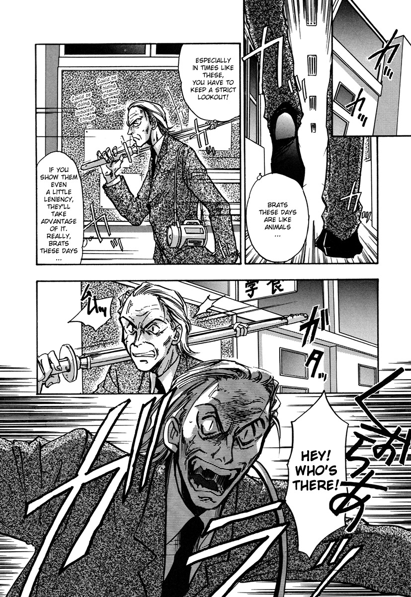Megami Ibunroku - Persona Chapter 6 page 16 - Chapter 6: Oppression