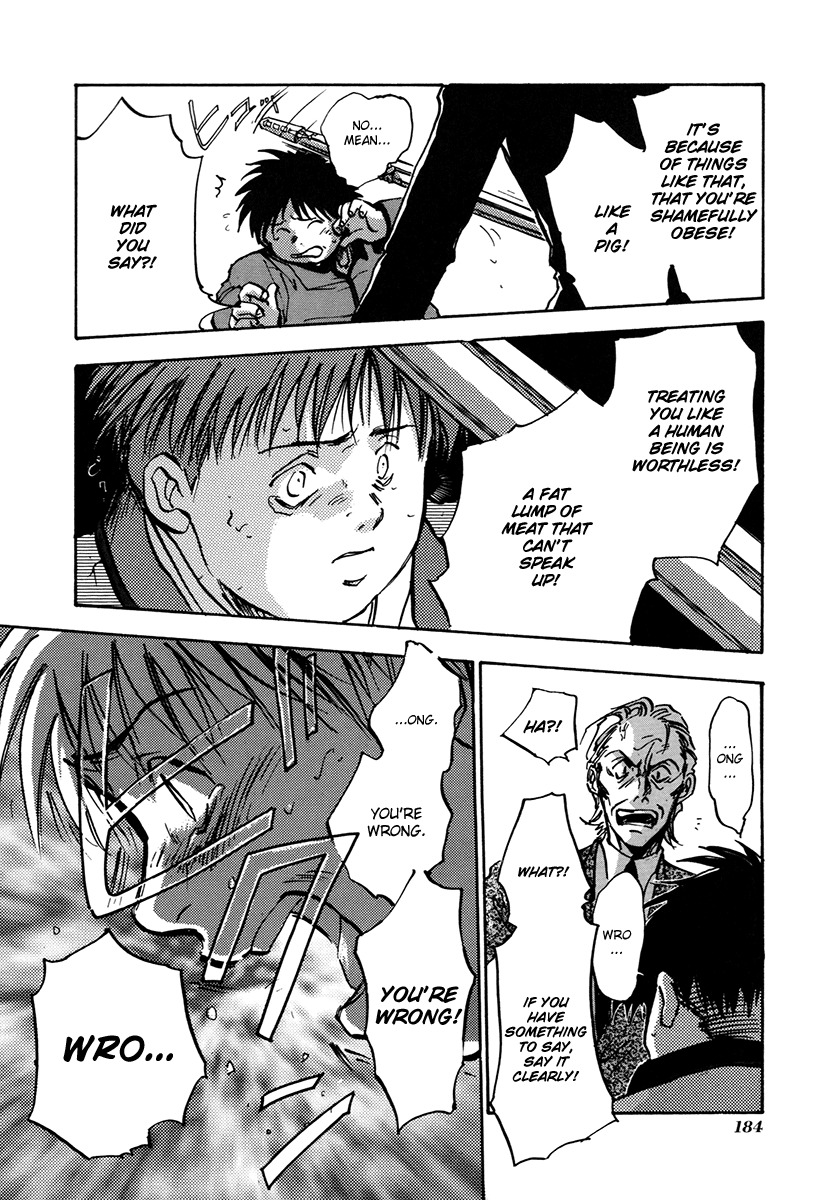 Megami Ibunroku - Persona Chapter 6 page 18 - Chapter 6: Oppression