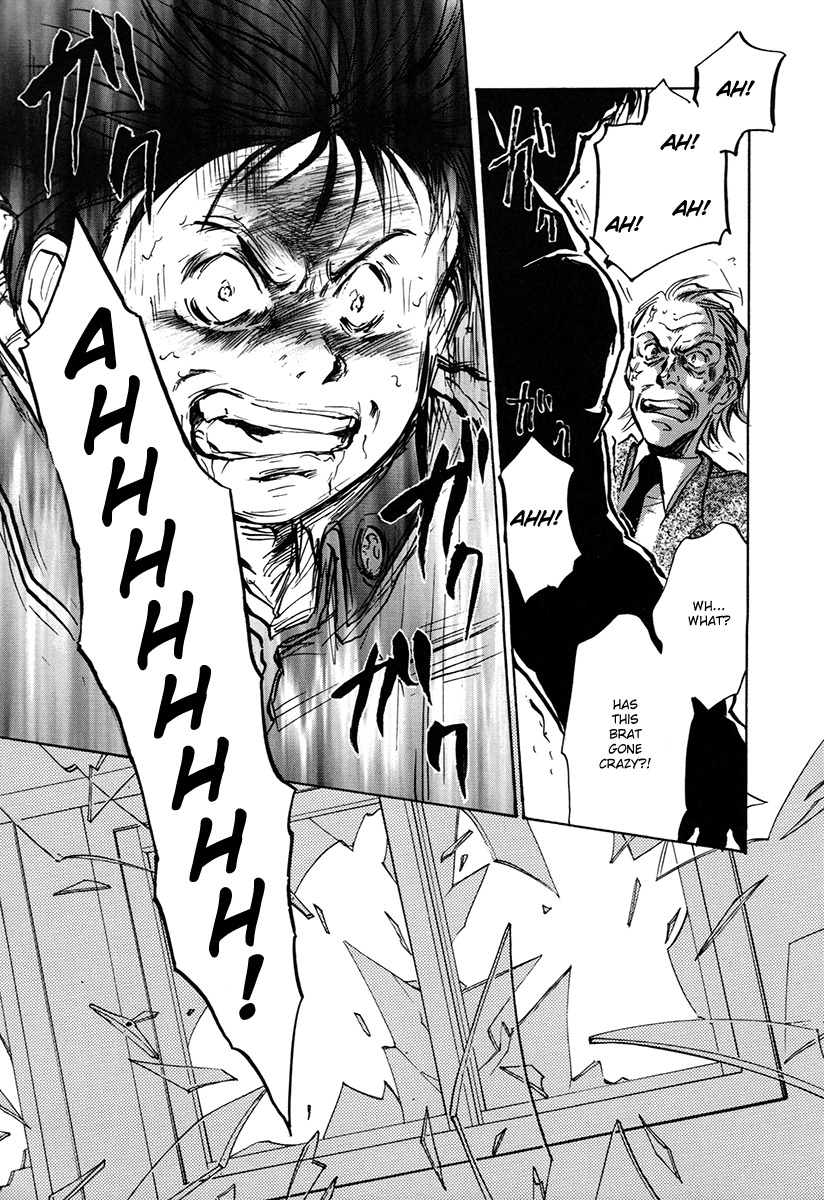 Megami Ibunroku - Persona Chapter 6 page 19 - Chapter 6: Oppression