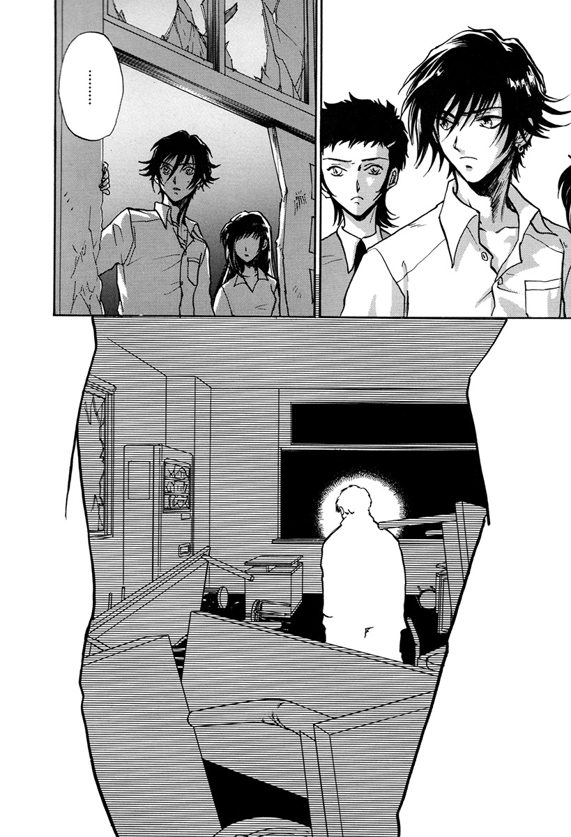 Megami Ibunroku - Persona Chapter 6 page 22 - Chapter 6: Oppression