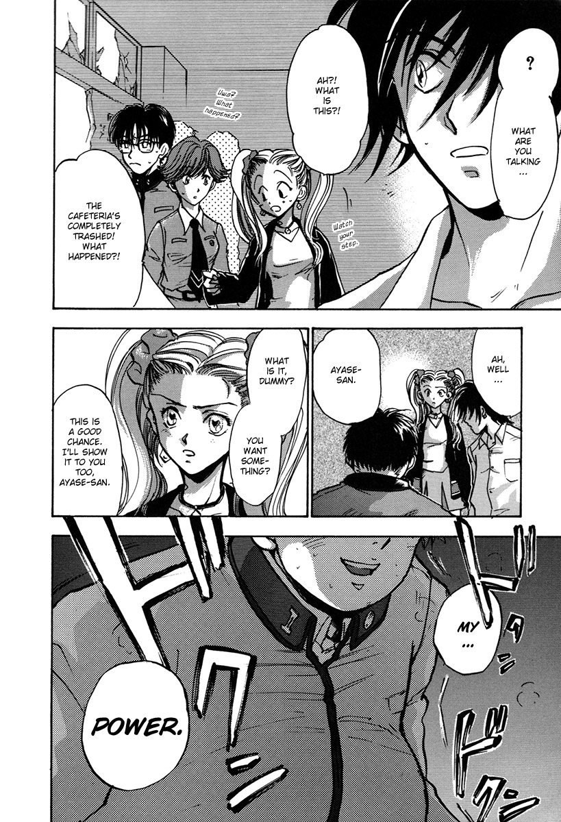 Megami Ibunroku - Persona Chapter 6 page 24 - Chapter 6: Oppression