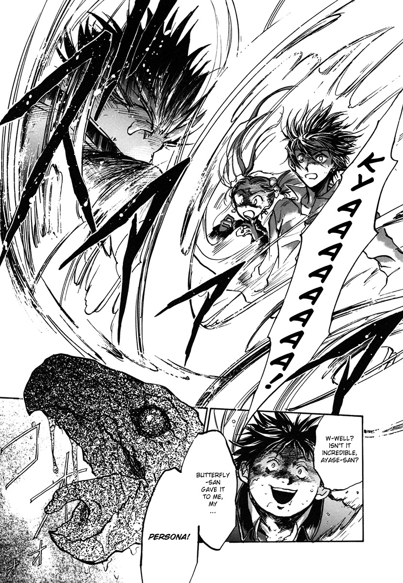 Megami Ibunroku - Persona Chapter 6 page 25 - Chapter 6: Oppression