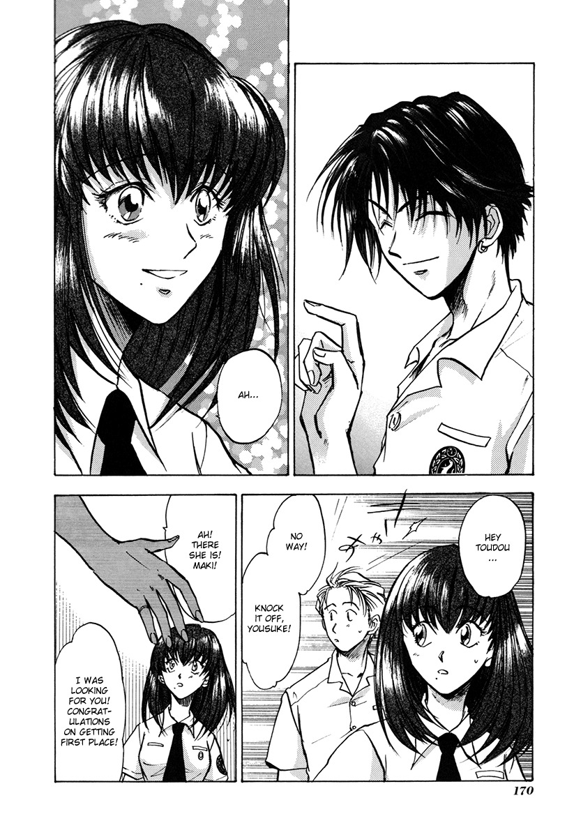 Megami Ibunroku - Persona Chapter 6 page 4 - Chapter 6: Oppression