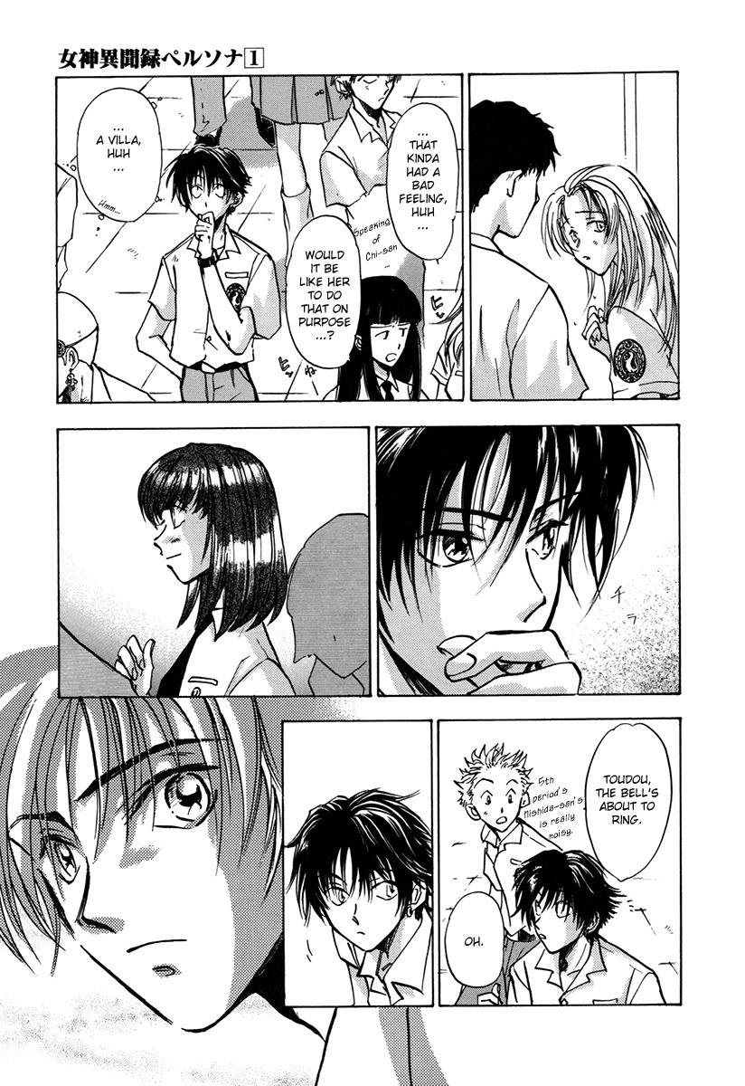 Megami Ibunroku - Persona Chapter 6 page 9 - Chapter 6: Oppression