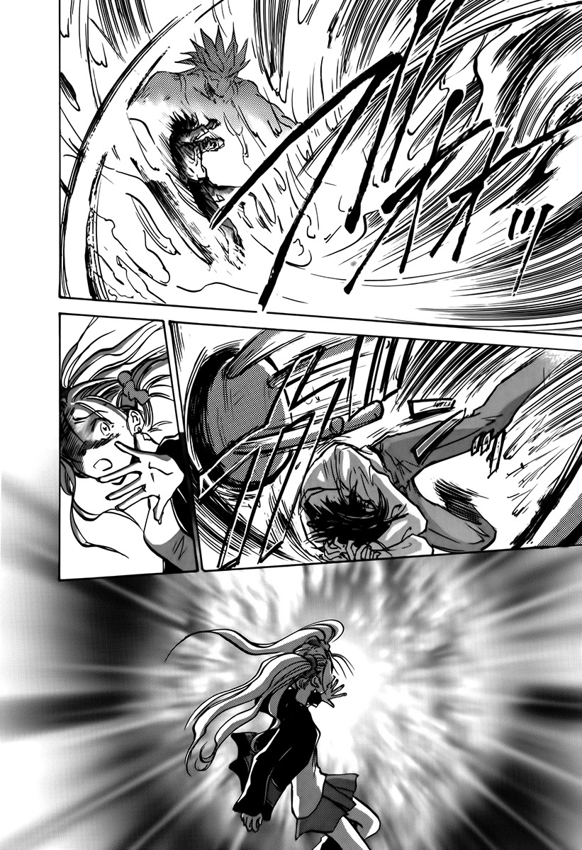 Megami Ibunroku - Persona Chapter 7 page 13 - Chapter 7: Rampage