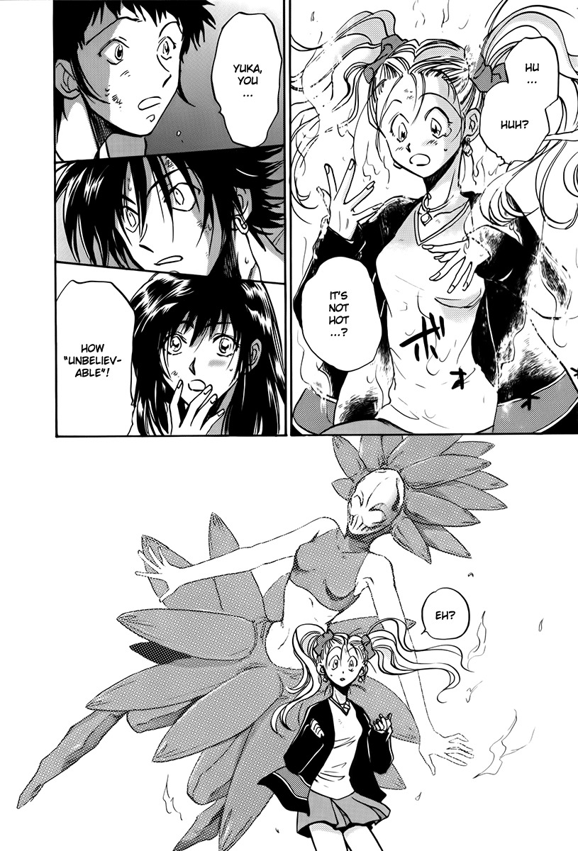 Megami Ibunroku - Persona Chapter 7 page 15 - Chapter 7: Rampage