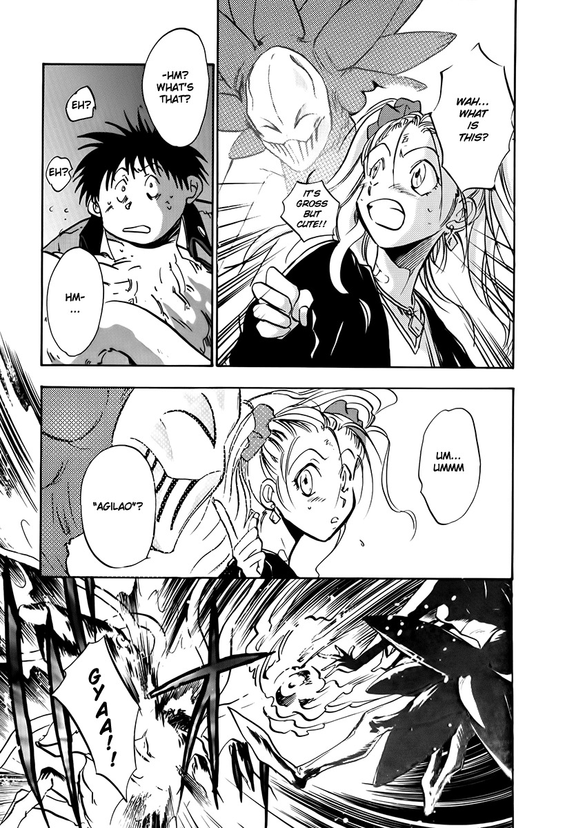 Megami Ibunroku - Persona Chapter 7 page 16 - Chapter 7: Rampage