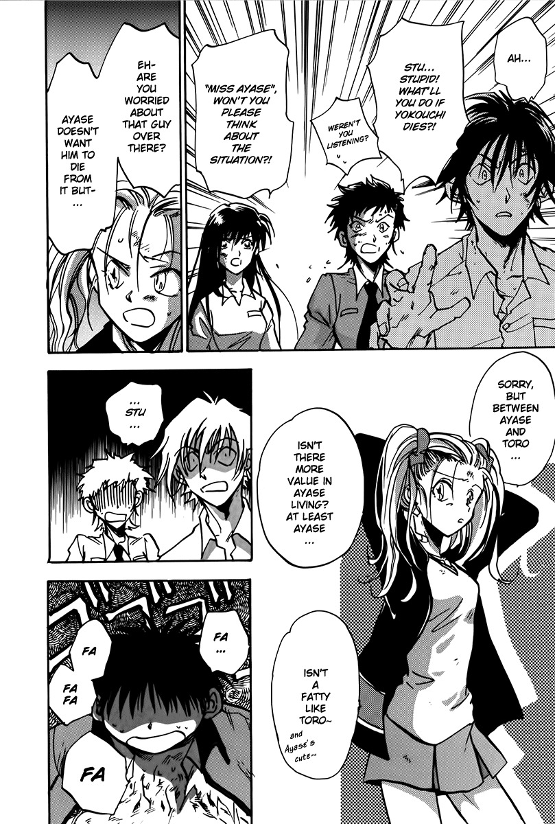 Megami Ibunroku - Persona Chapter 7 page 17 - Chapter 7: Rampage