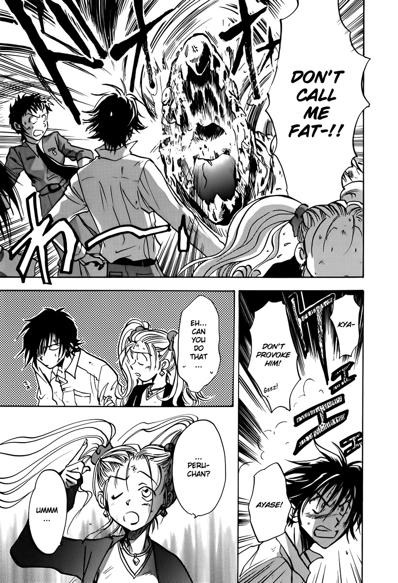 Megami Ibunroku - Persona Chapter 7 page 18 - Chapter 7: Rampage