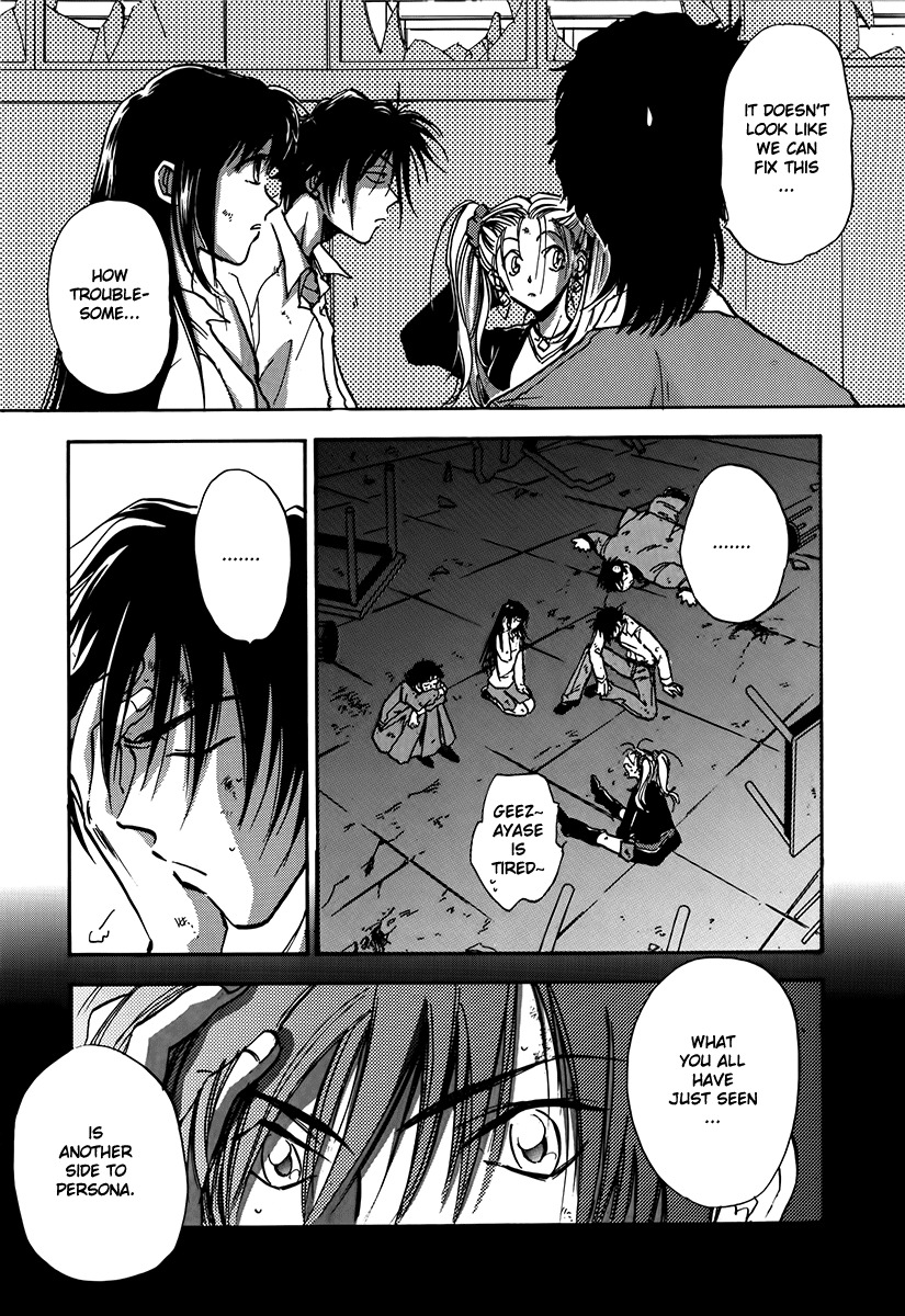 Megami Ibunroku - Persona Chapter 7 page 22 - Chapter 7: Rampage