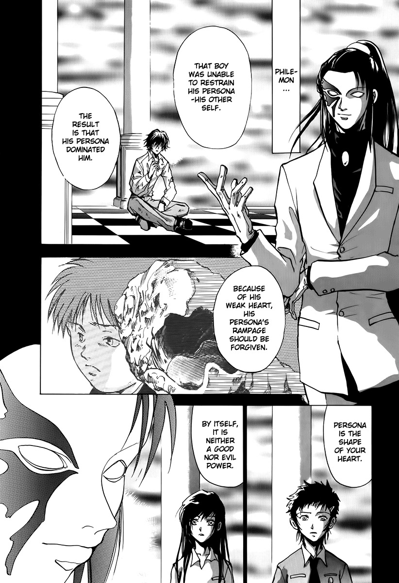 Megami Ibunroku - Persona Chapter 7 page 23 - Chapter 7: Rampage