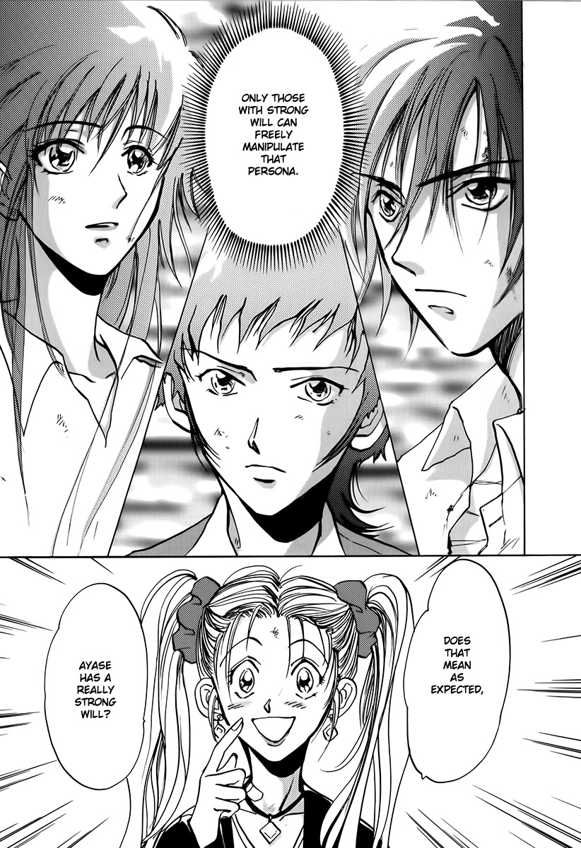 Megami Ibunroku - Persona Chapter 7 page 24 - Chapter 7: Rampage