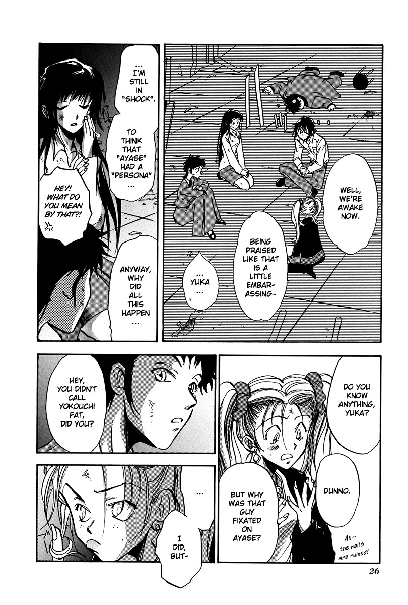 Megami Ibunroku - Persona Chapter 7 page 25 - Chapter 7: Rampage