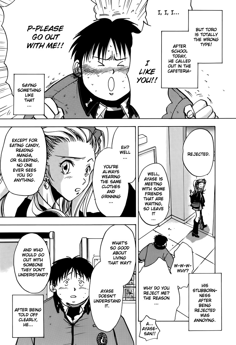 Megami Ibunroku - Persona Chapter 7 page 26 - Chapter 7: Rampage