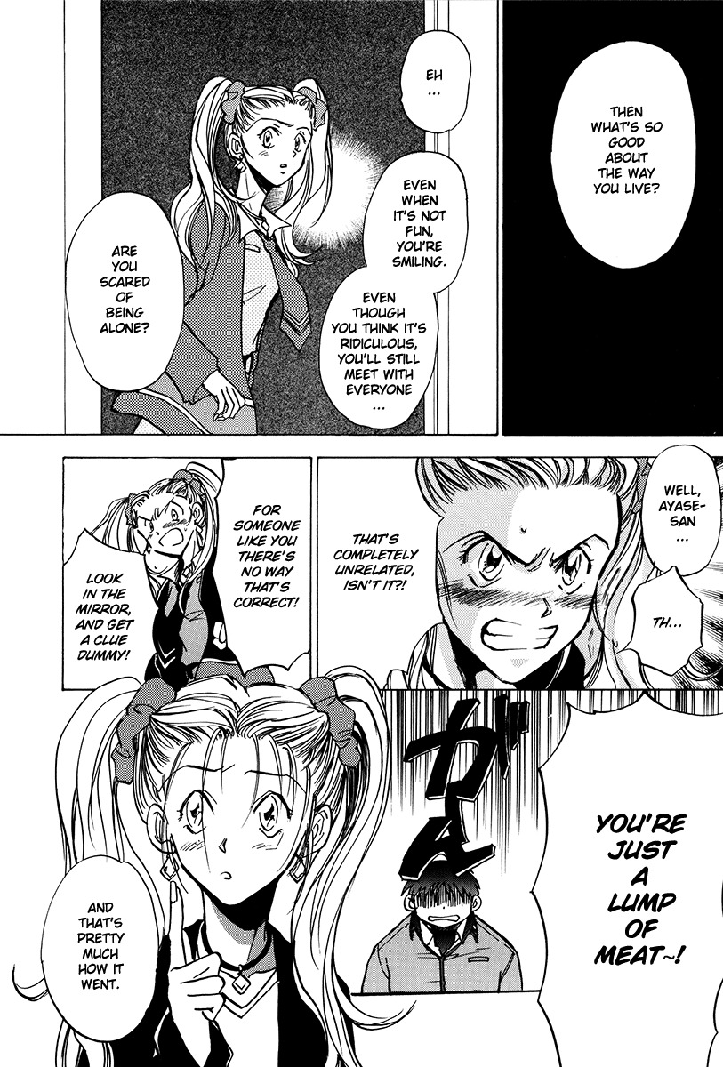 Megami Ibunroku - Persona Chapter 7 page 27 - Chapter 7: Rampage