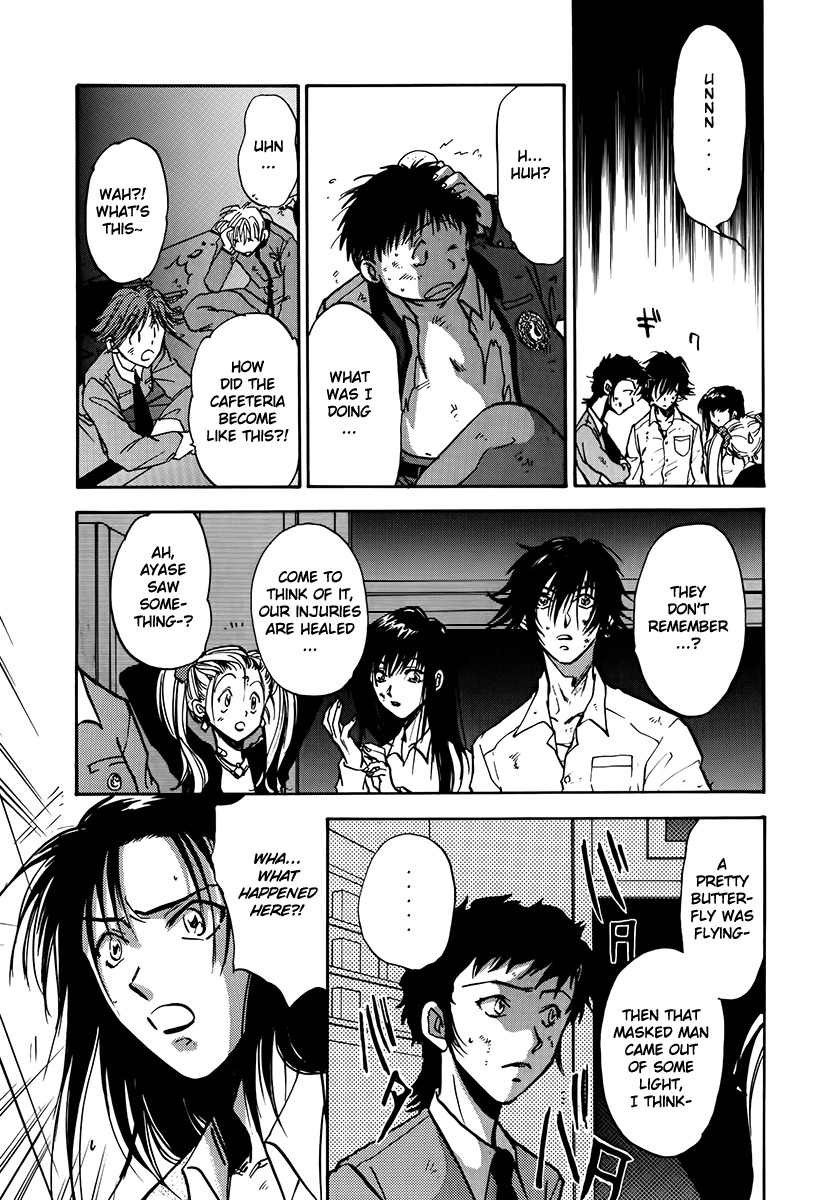 Megami Ibunroku - Persona Chapter 7 page 29 - Chapter 7: Rampage