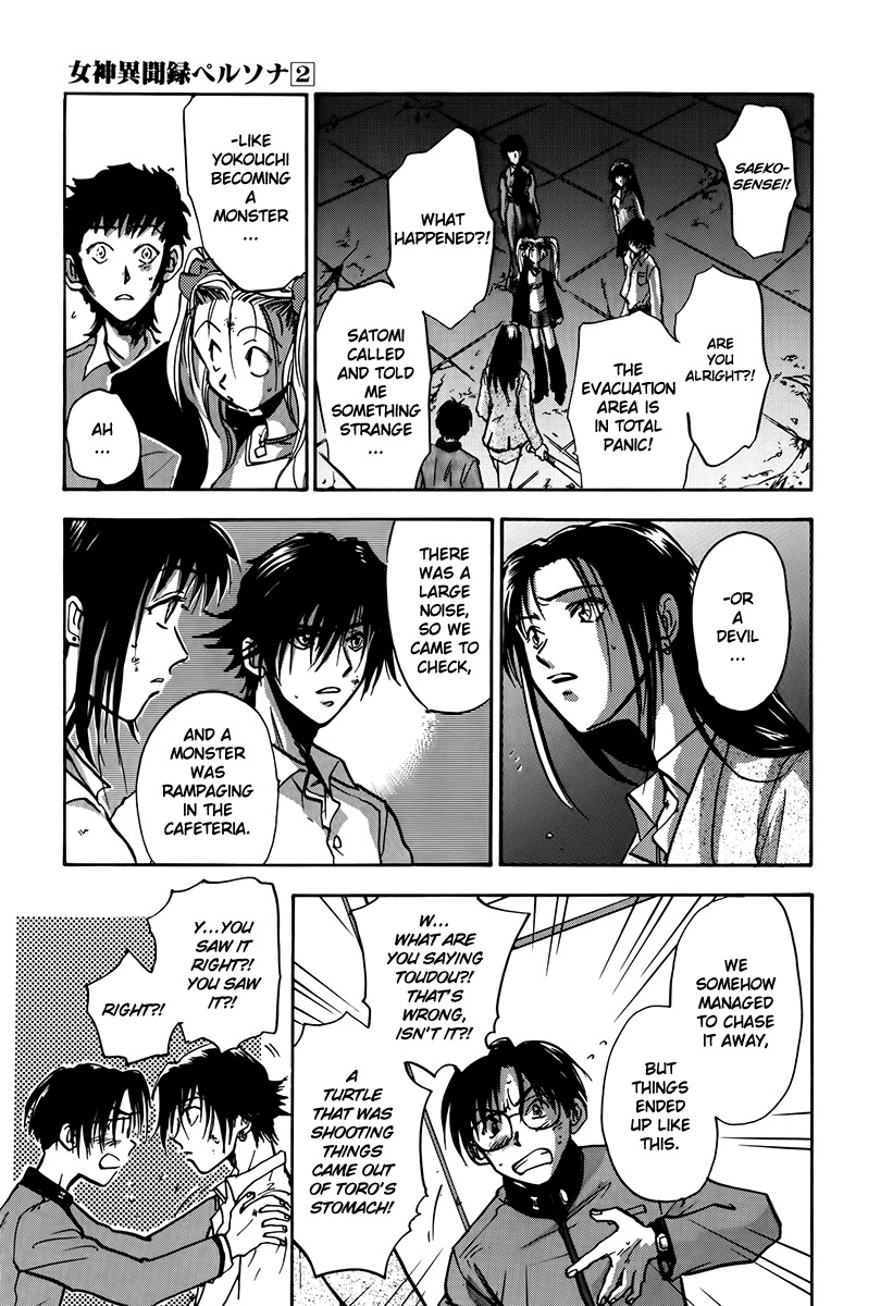 Megami Ibunroku - Persona Chapter 7 page 30 - Chapter 7: Rampage