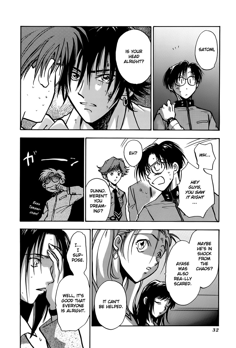 Megami Ibunroku - Persona Chapter 7 page 31 - Chapter 7: Rampage