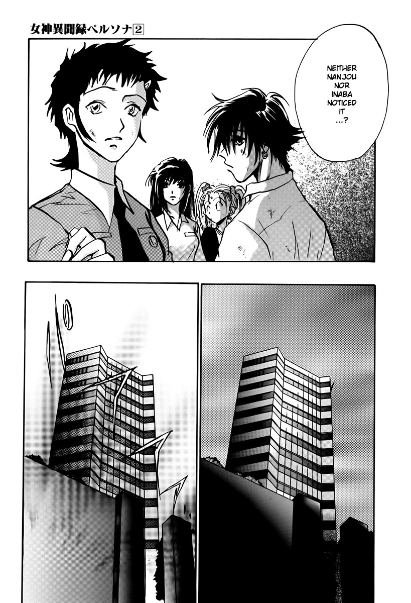 Megami Ibunroku - Persona Chapter 7 page 34 - Chapter 7: Rampage