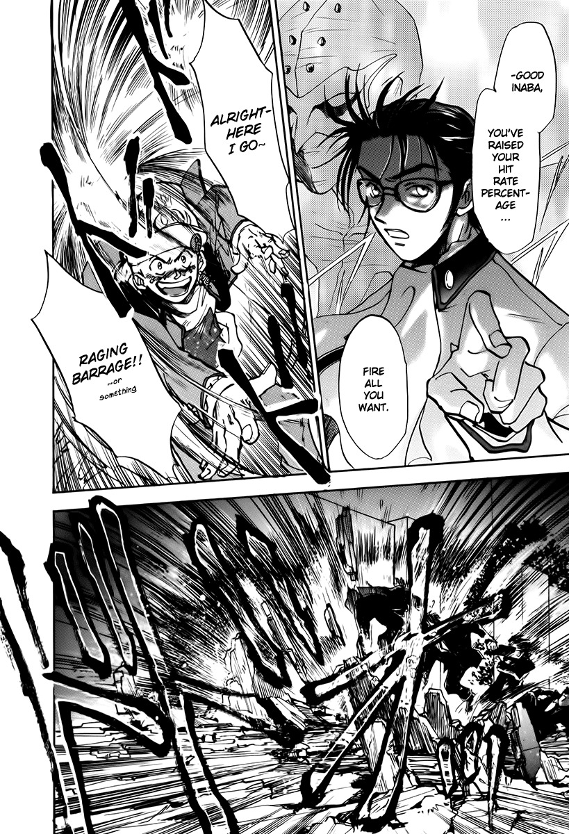 Megami Ibunroku - Persona Chapter 7 page 35 - Chapter 7: Rampage
