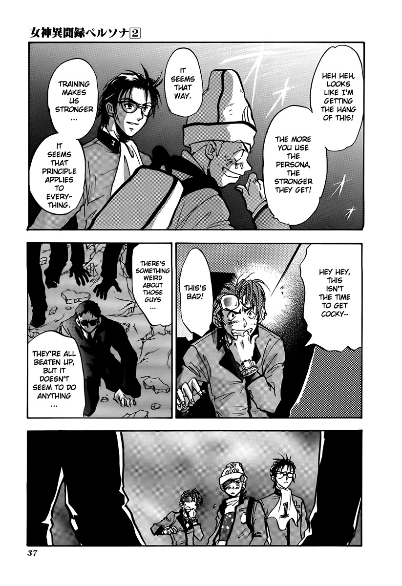 Megami Ibunroku - Persona Chapter 7 page 36 - Chapter 7: Rampage