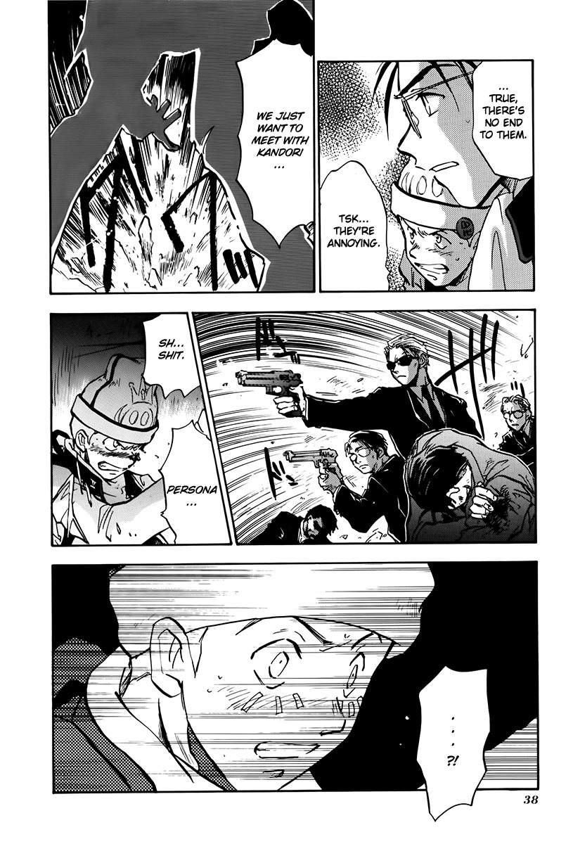 Megami Ibunroku - Persona Chapter 7 page 37 - Chapter 7: Rampage