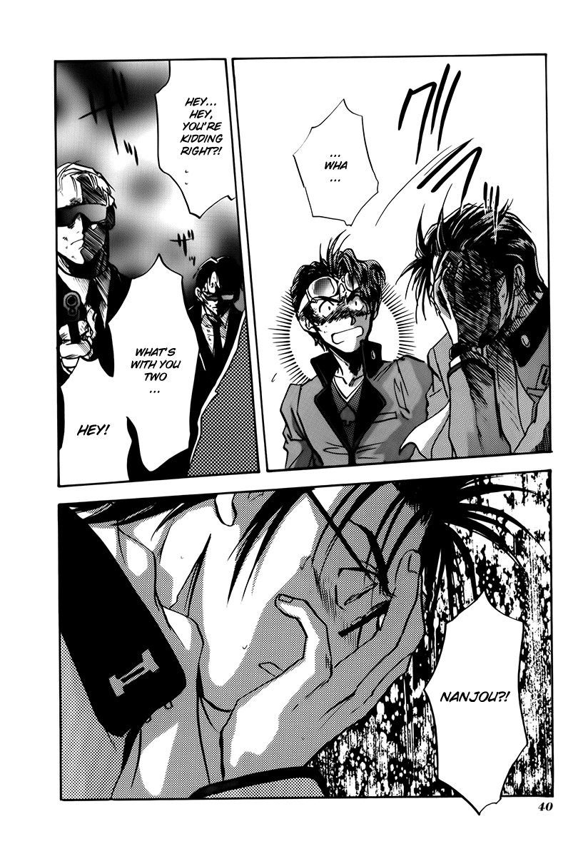 Megami Ibunroku - Persona Chapter 7 page 39 - Chapter 7: Rampage