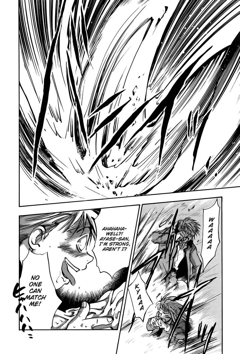 Megami Ibunroku - Persona Chapter 7 page 7 - Chapter 7: Rampage