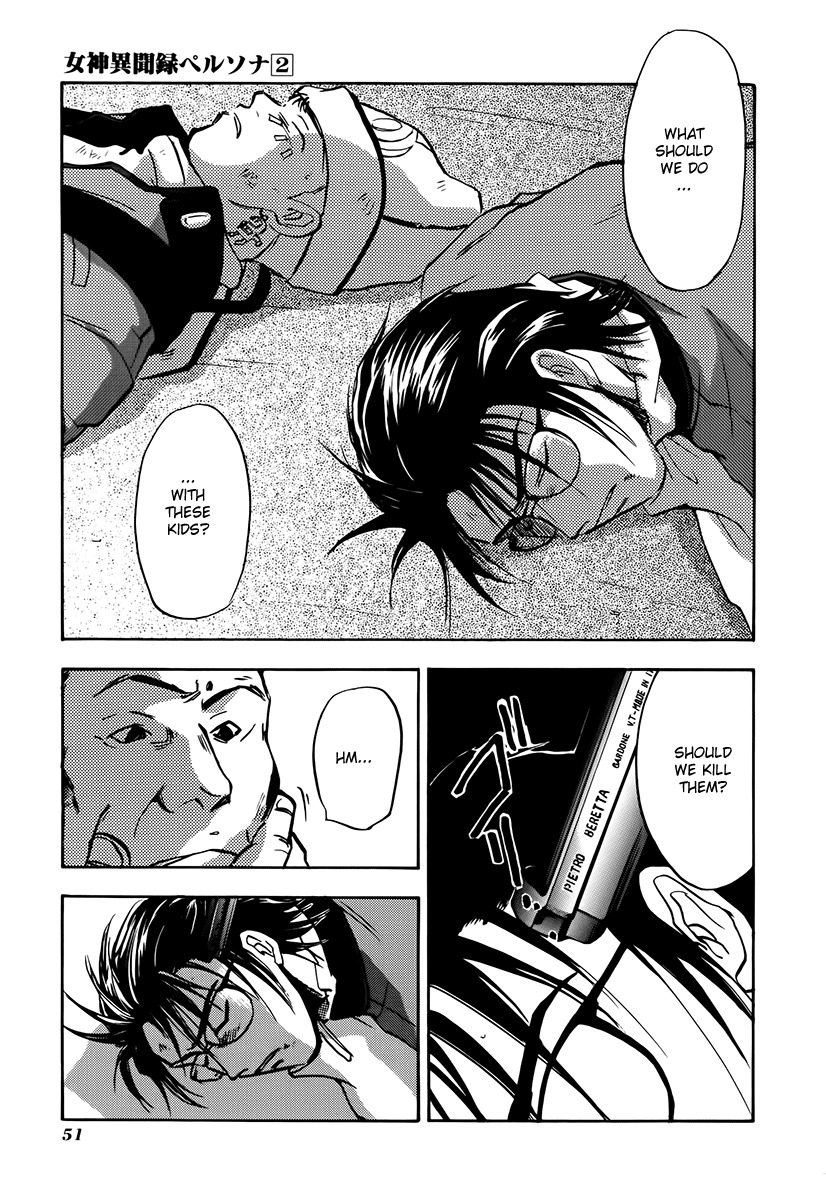 Megami Ibunroku - Persona Chapter 8 page 11 - Chapter 8: Miki