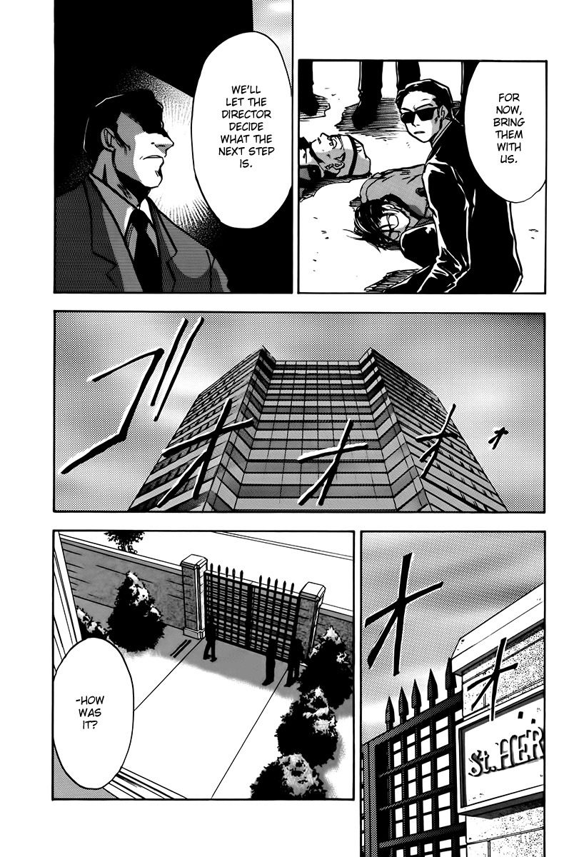 Megami Ibunroku - Persona Chapter 8 page 12 - Chapter 8: Miki