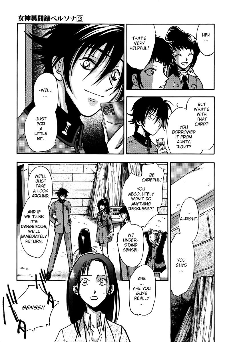 Megami Ibunroku - Persona Chapter 8 page 15 - Chapter 8: Miki