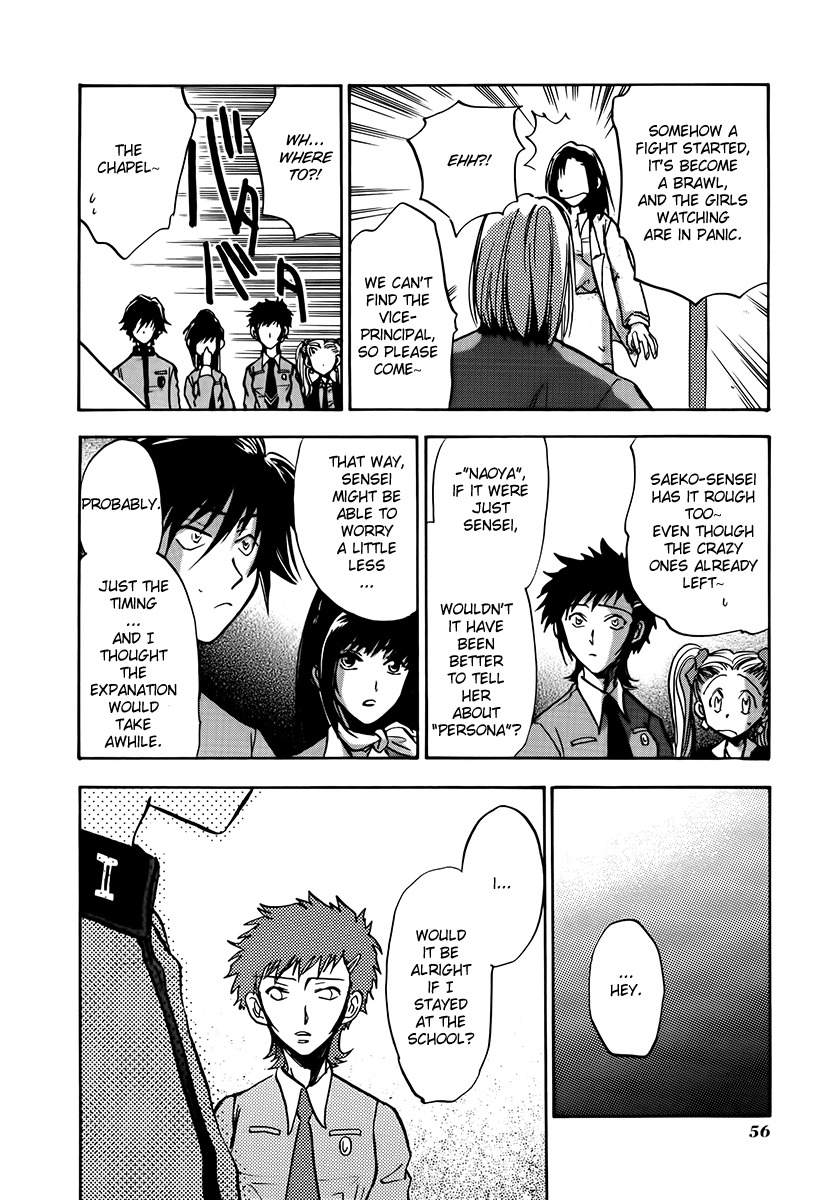 Megami Ibunroku - Persona Chapter 8 page 16 - Chapter 8: Miki