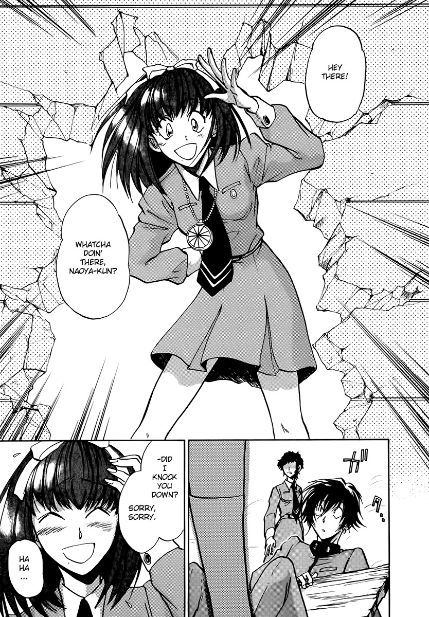Megami Ibunroku - Persona Chapter 8 page 21 - Chapter 8: Miki
