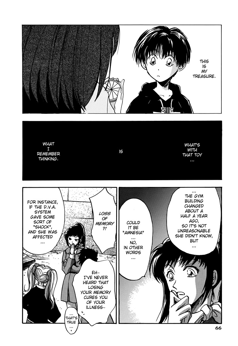 Megami Ibunroku - Persona Chapter 8 page 26 - Chapter 8: Miki