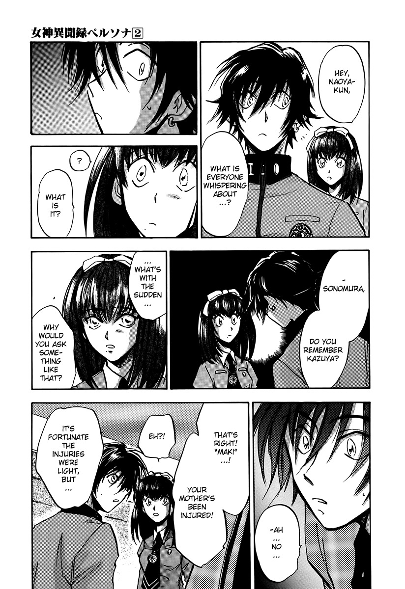 Megami Ibunroku - Persona Chapter 8 page 27 - Chapter 8: Miki
