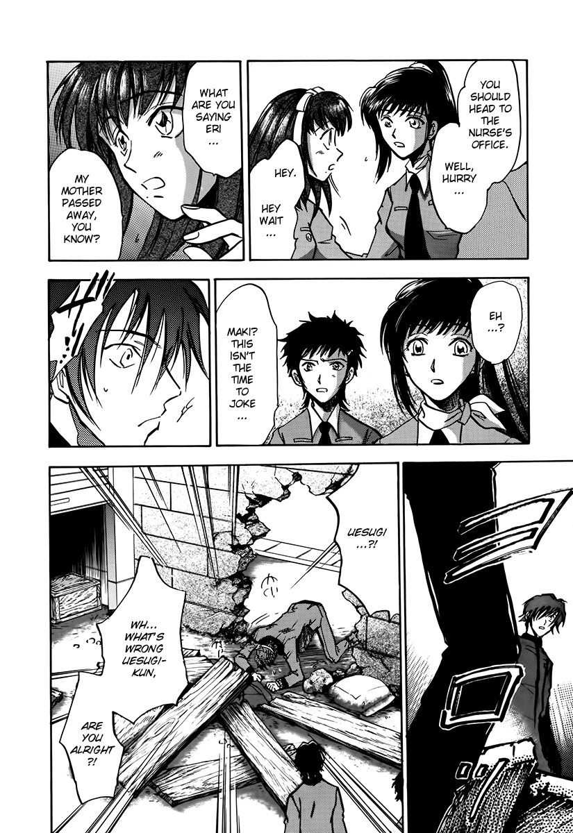 Megami Ibunroku - Persona Chapter 8 page 28 - Chapter 8: Miki