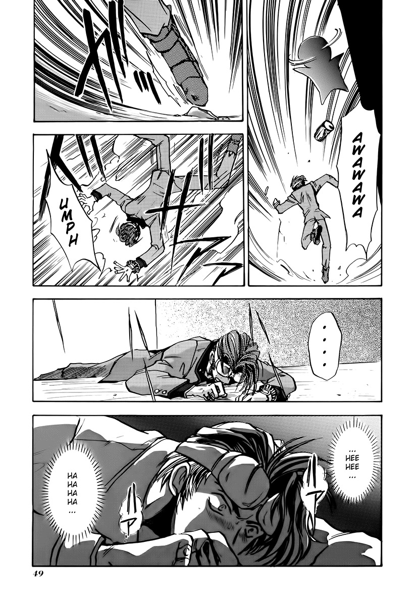 Megami Ibunroku - Persona Chapter 8 page 9 - Chapter 8: Miki