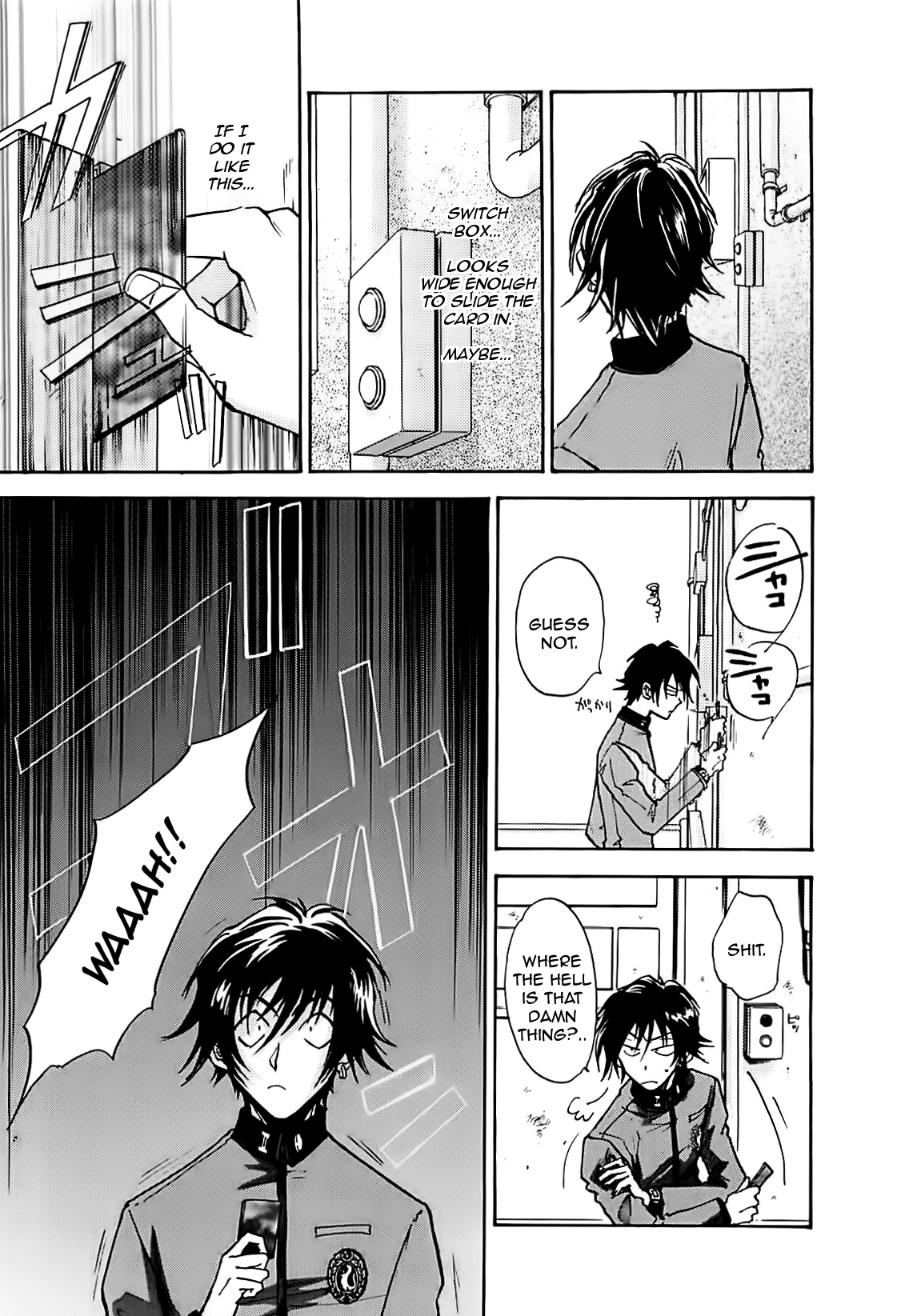 Megami Ibunroku - Persona Chapter 9 page 11 - Chapter 9: Infiltration
