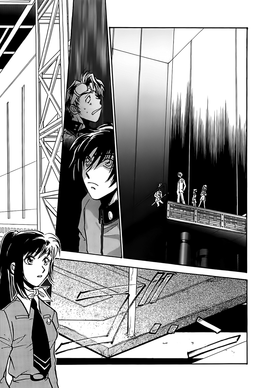 Megami Ibunroku - Persona Chapter 9 page 14 - Chapter 9: Infiltration