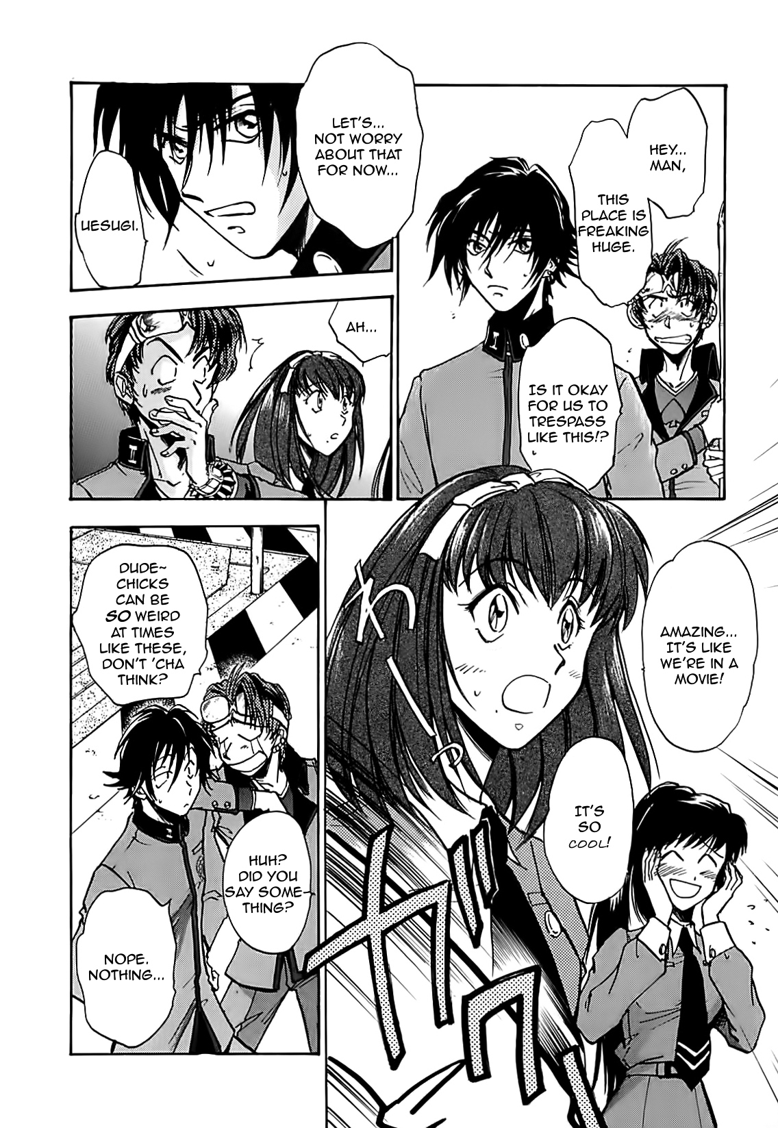 Megami Ibunroku - Persona Chapter 9 page 16 - Chapter 9: Infiltration
