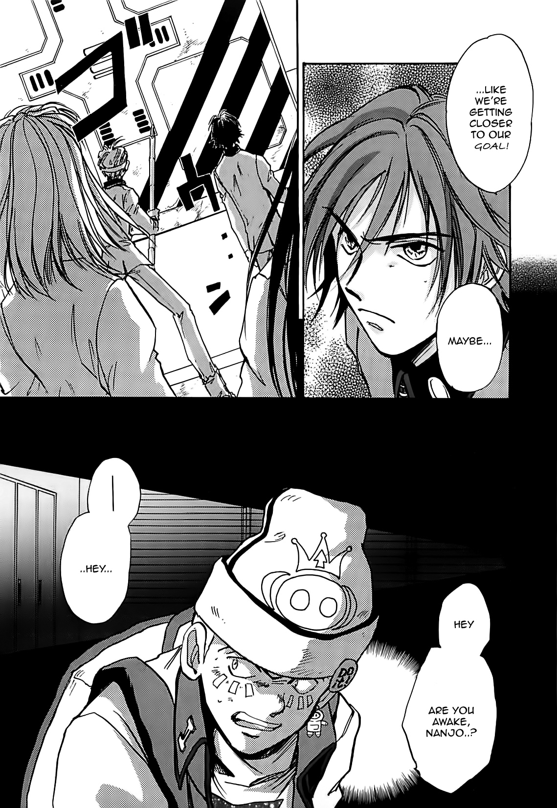 Megami Ibunroku - Persona Chapter 9 page 19 - Chapter 9: Infiltration