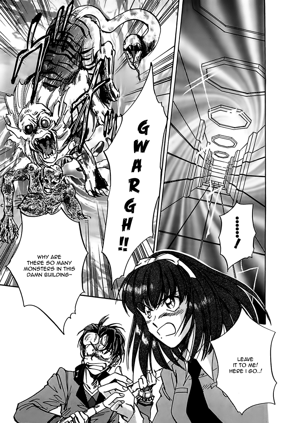 Megami Ibunroku - Persona Chapter 9 page 23 - Chapter 9: Infiltration