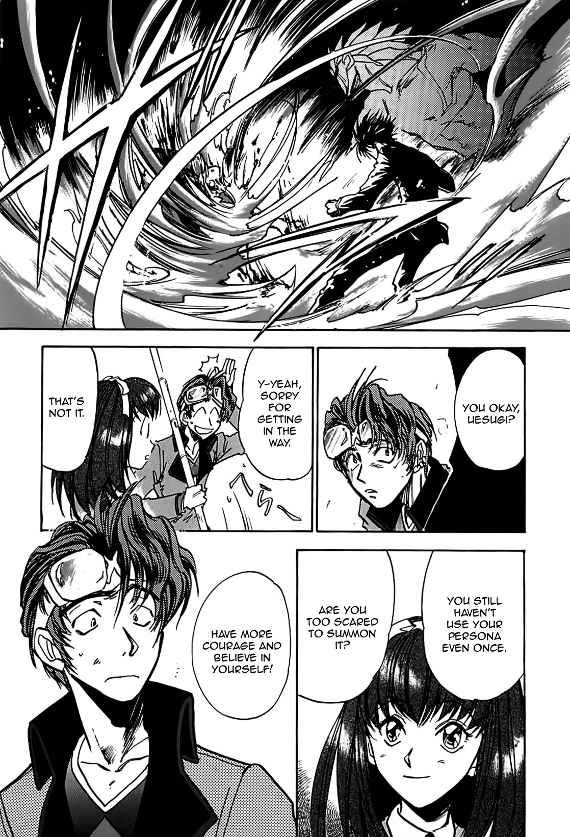 Megami Ibunroku - Persona Chapter 9 page 25 - Chapter 9: Infiltration