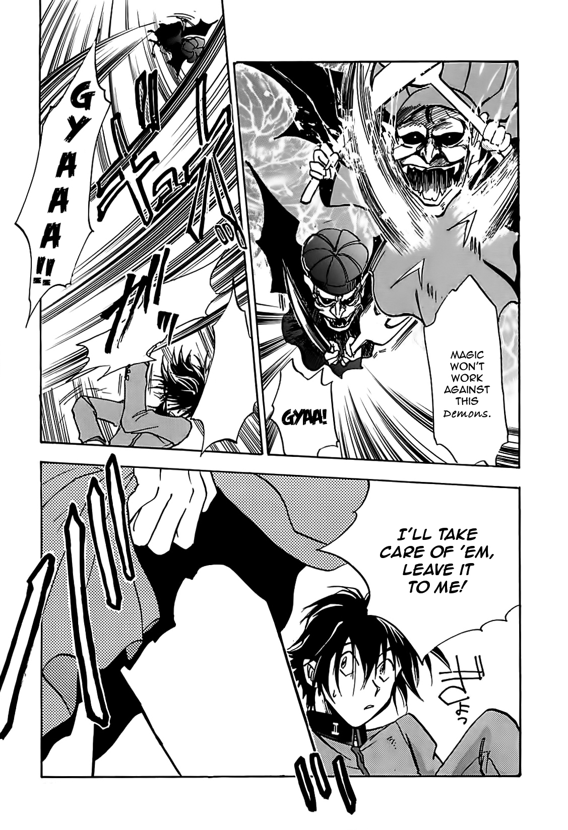 Megami Ibunroku - Persona Chapter 9 page 27 - Chapter 9: Infiltration