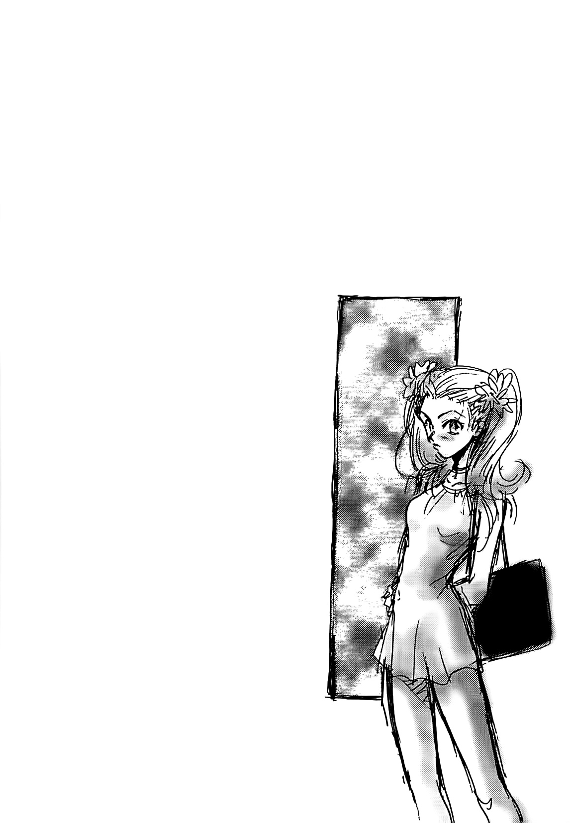 Megami Ibunroku - Persona Chapter 9 page 3 - Chapter 9: Infiltration