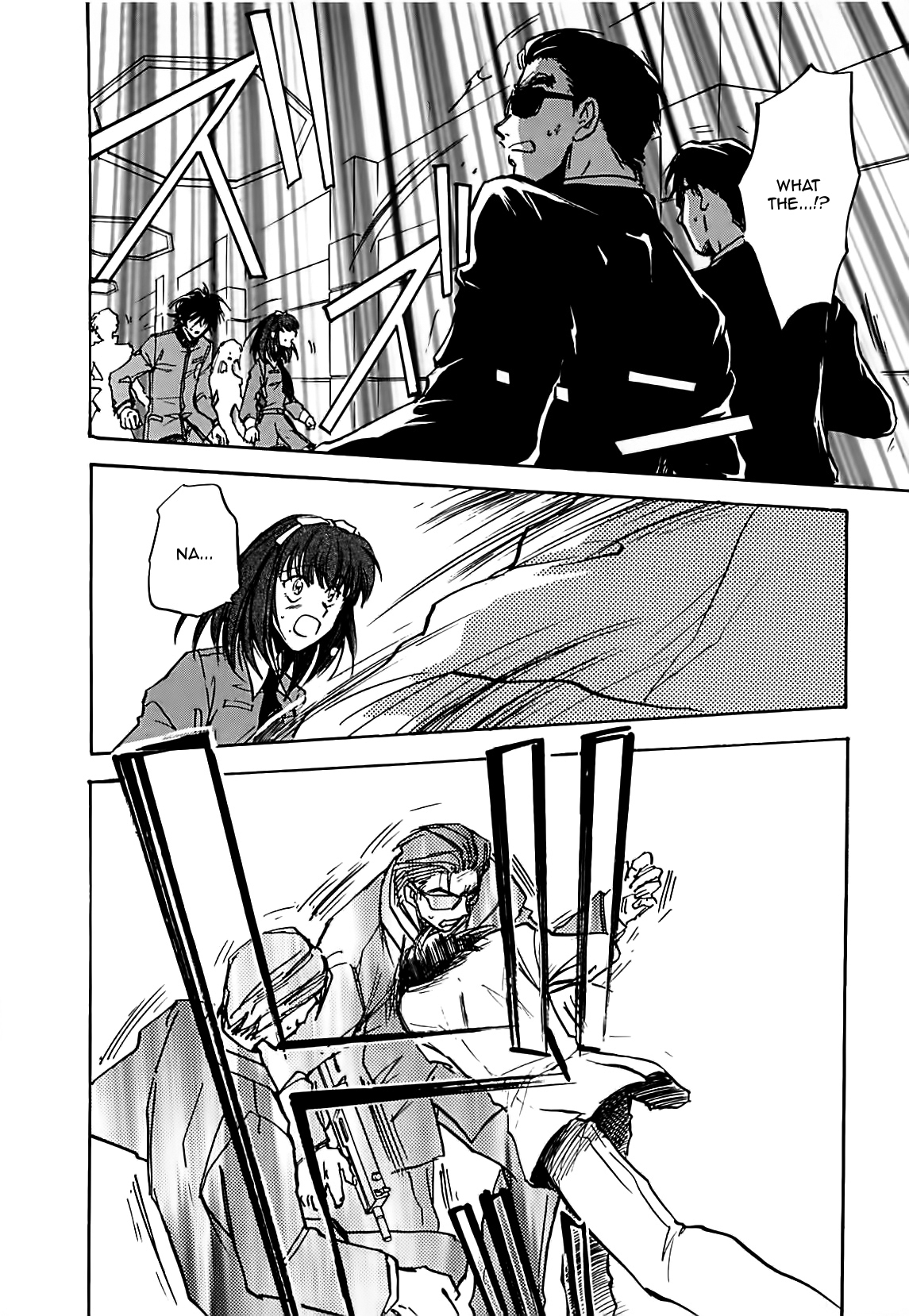 Megami Ibunroku - Persona Chapter 9 page 32 - Chapter 9: Infiltration