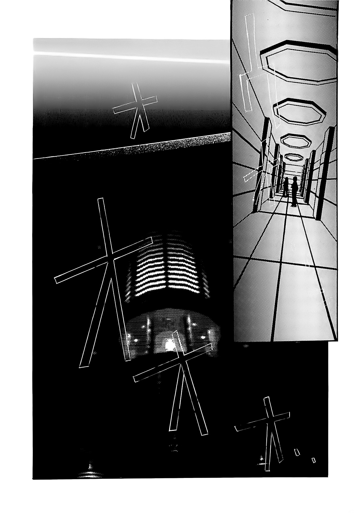 Megami Ibunroku - Persona Chapter 9 page 36 - Chapter 9: Infiltration