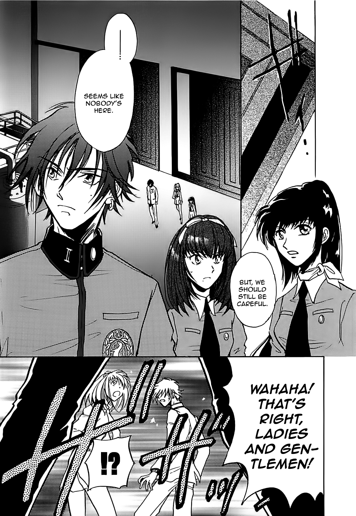 Megami Ibunroku - Persona Chapter 9 page 5 - Chapter 9: Infiltration
