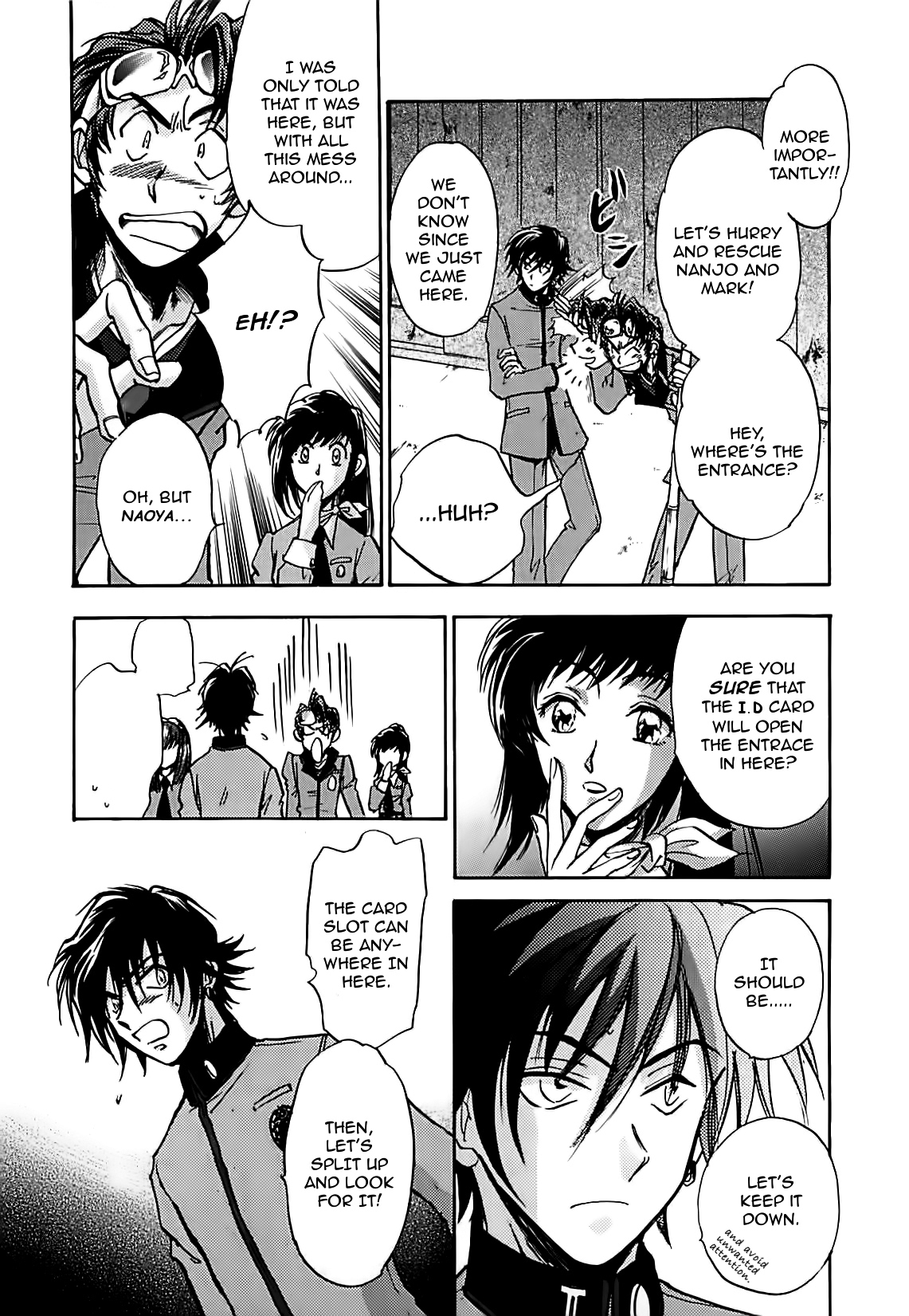 Megami Ibunroku - Persona Chapter 9 page 7 - Chapter 9: Infiltration