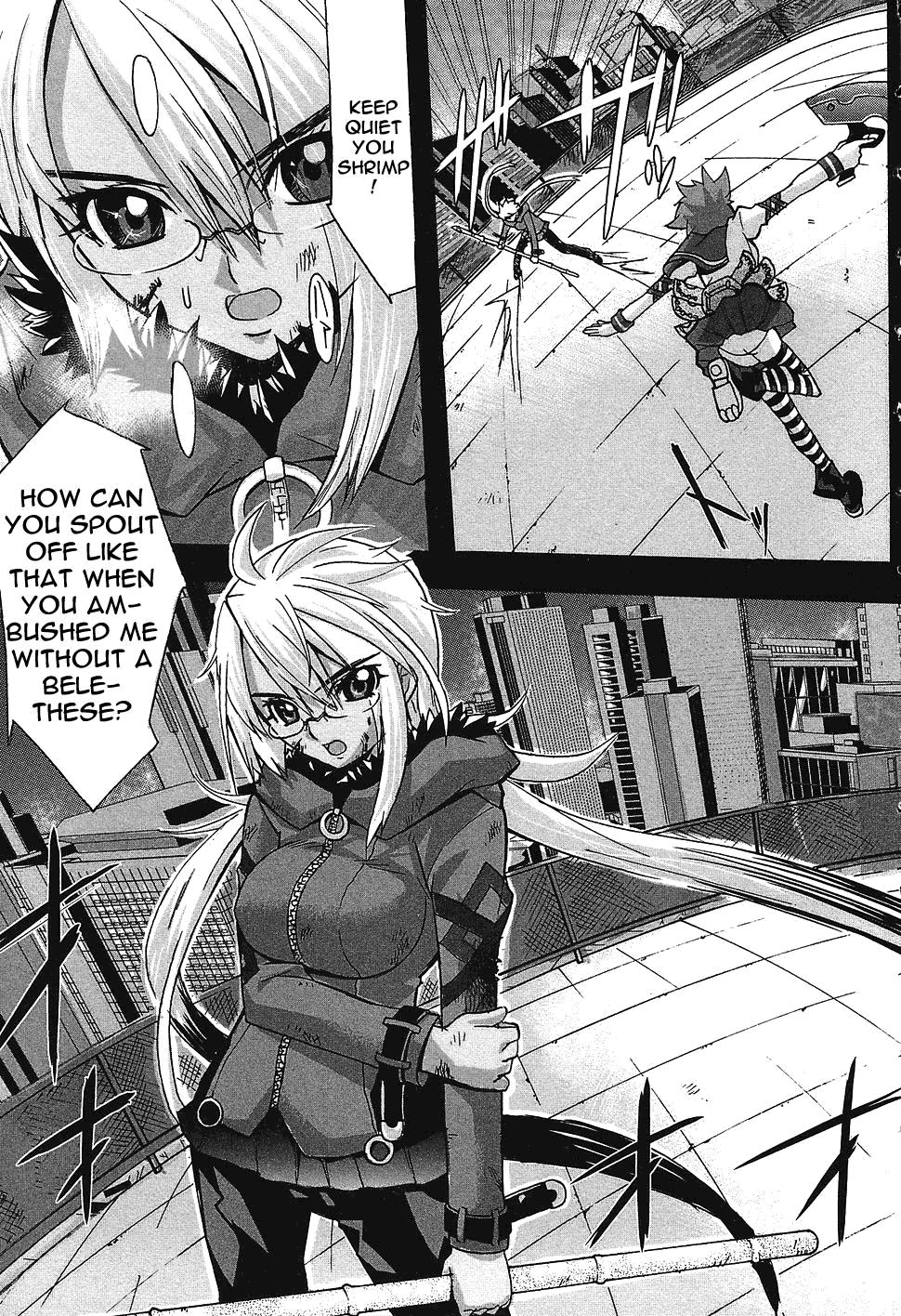 Megami no Carnaval Chapter 1.2 page 12 - Chapter 1 v2 : act.1 - Ripped Up Soul